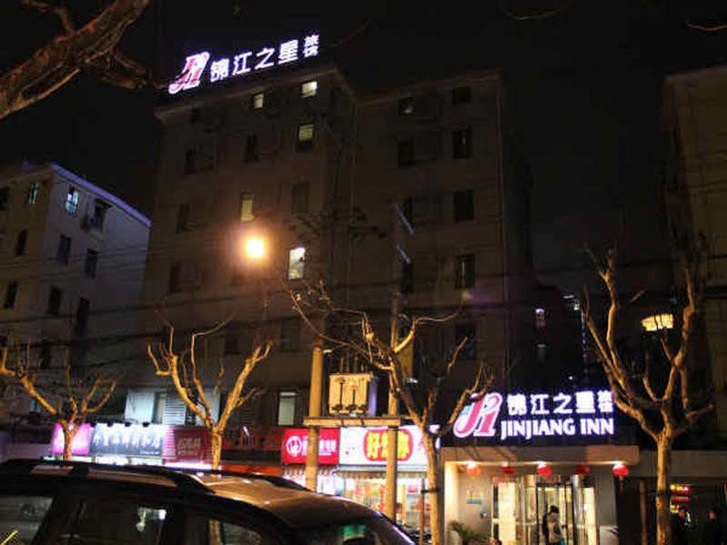 Jinjiang Inn Shanghai Maotai Road Luaran gambar
